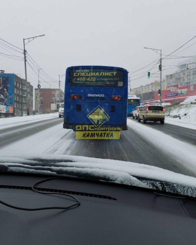 «Где хоть одна посыпалка, все автобусы на аварийках в Ленинском районе?», — вопрос от подписчиков «ДПС-Контроль Камчатка»