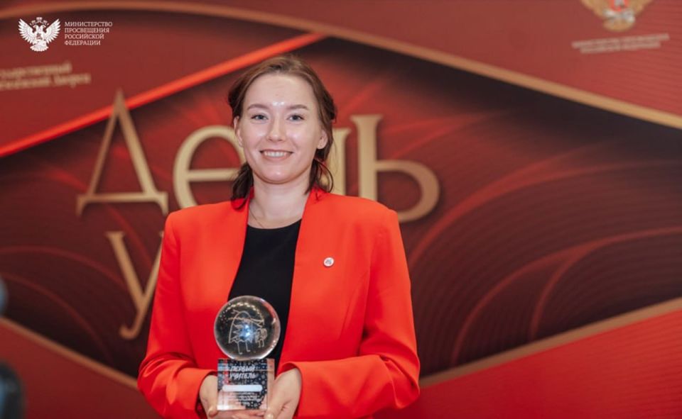 Камчатский педагог стала советником министра просвещения РФ