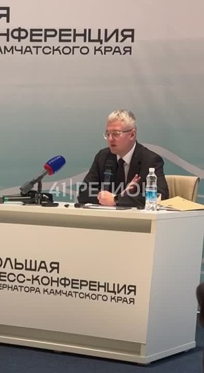 Организация содержания города в период циклона — прямая обязанность главы Петропавловска-Камчатского