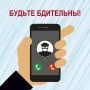 На Камчатке возбуждено уголовное дело о мошенничестве в особо крупном размере при проведении ремонтных работ