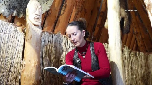 Камчатская поэтесса из п. Ключи стала лауреатом национальной литературной премии «Золотое Перо Руси»