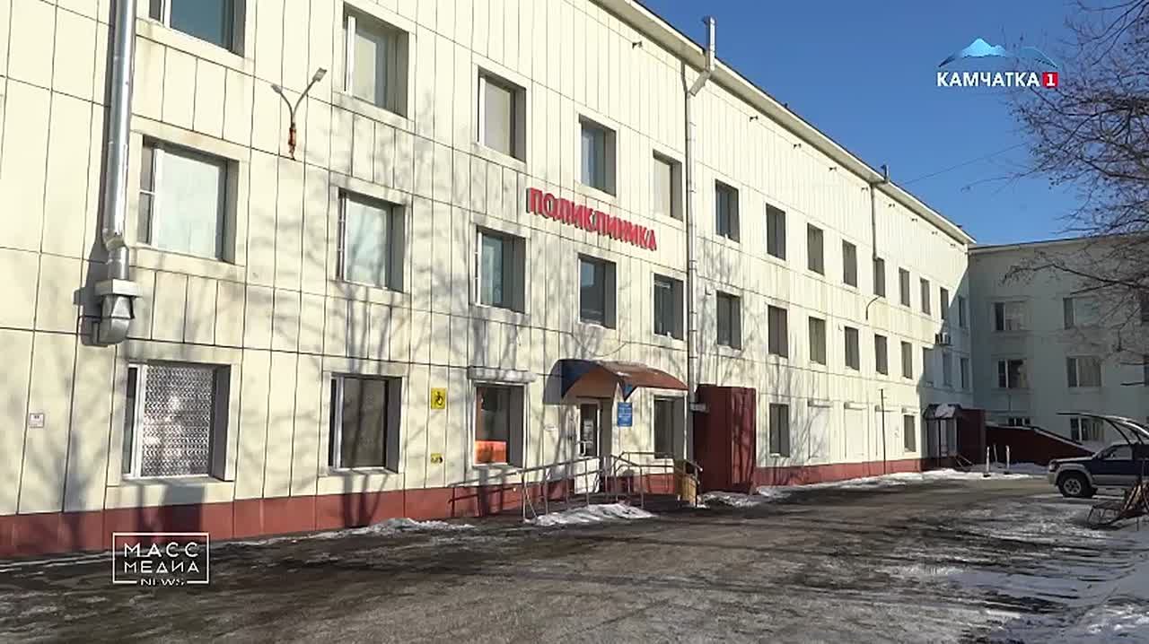 Расследование продолжается