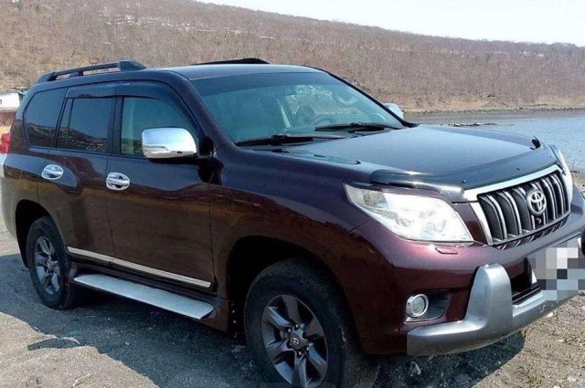 Жительница Вилючинска лишилась внедорожника Toyota Land Cruiser Prado за пьяное вождение