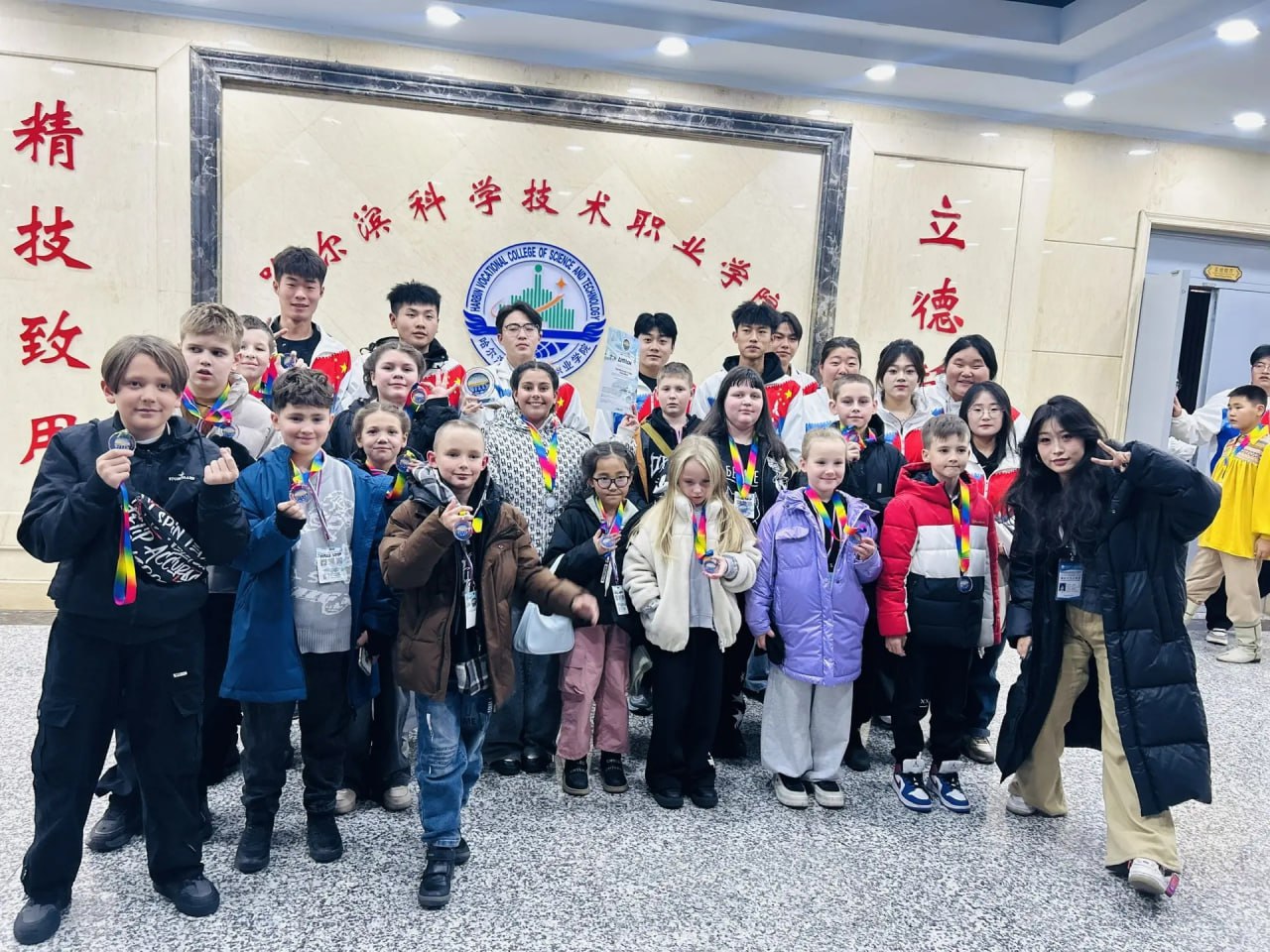 Камчатские школьники завоевали “золото” на международном конкурсе талантов