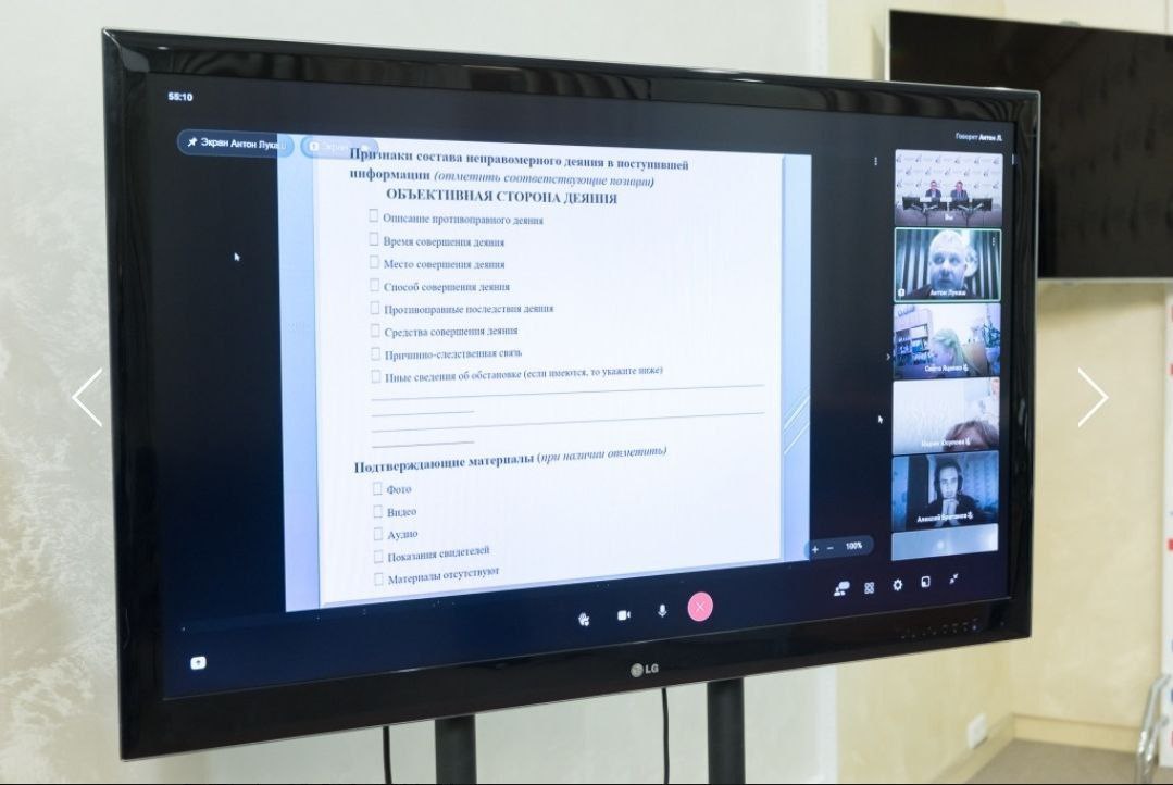 Наблюдатели из 89 регионов подали заявки на Всероссийский Конгресс в Москве Наблюдатели из 89 регионов подали заявки на Всероссийский Конгресс в Москве