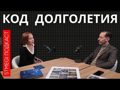 Как за 50 минут рассказать о путешествиях и детях, командорских песцах и камчатских медведях, акулах и китах, снежных барсах и горах?