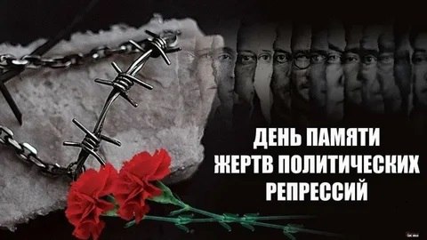 Уважаемые жители города! Дорогие земляки!