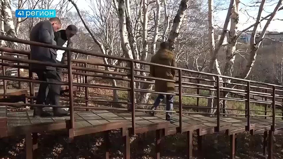 Пешеходная экотропа «Парк Победы – Горизонт» в столице Камчатки вступила в строй: качество выполненных работ проверила специальная мониторинговая группа