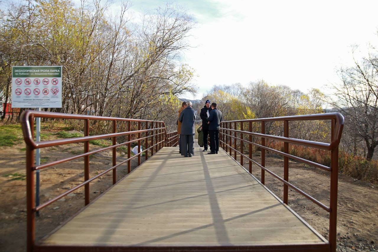 Краевой депутат Владимир Агеев и мониторинговая группа проверили качество новой экологической пешеходной тропы от парка Победы до автобусной остановки на улице Академика Королёва в Петропавловске-Камчатском Краевой депутат Владимир Агеев и мониторинговая группа проверили качество новой экологической пешеходной тропы от парка Победы до автобусной остановки на улице Академика Королёва в Петропавловске-Камчатском
