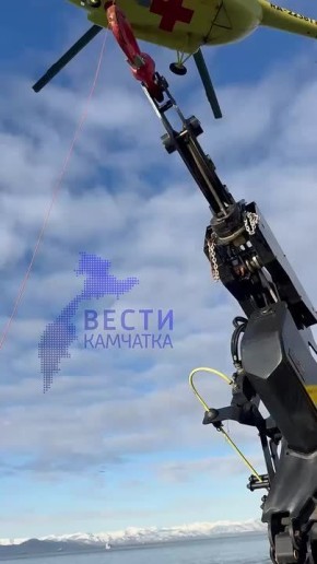 КГКУЗ "Камчатский территориальный центр медицины катастроф", спасатели КГКУ «ЦОД», национальная служба санитарной авиации Ростеха (НССА) совместно с ФГБУ «Морспасслужба» провели масштабные учения по отработке навыков...