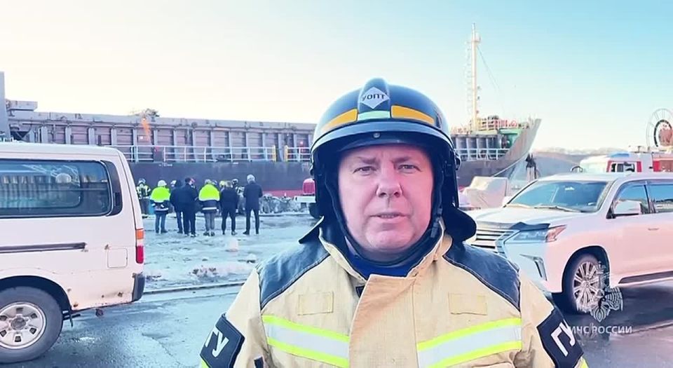 Прямо сейчас камчатские пожарные тушат возгорание на судне