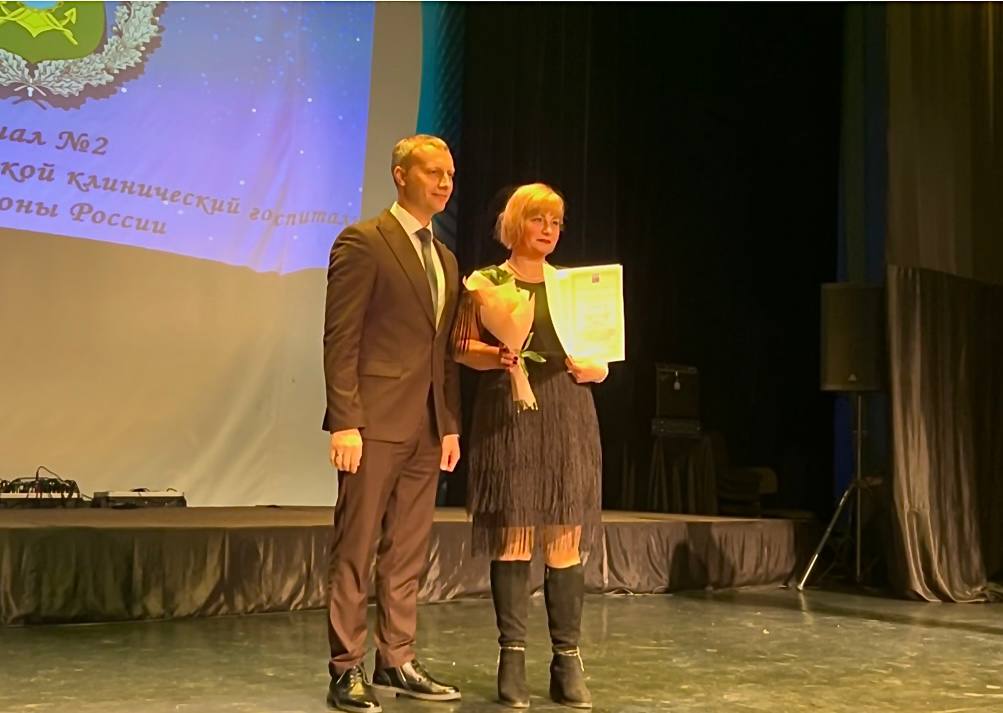 Евгений Беляев: Сегодня Филиал №2 военно-морского клинического госпиталя празднует своё 85-летие Евгений Беляев: Сегодня Филиал №2 военно-морского клинического госпиталя празднует своё 85-летие