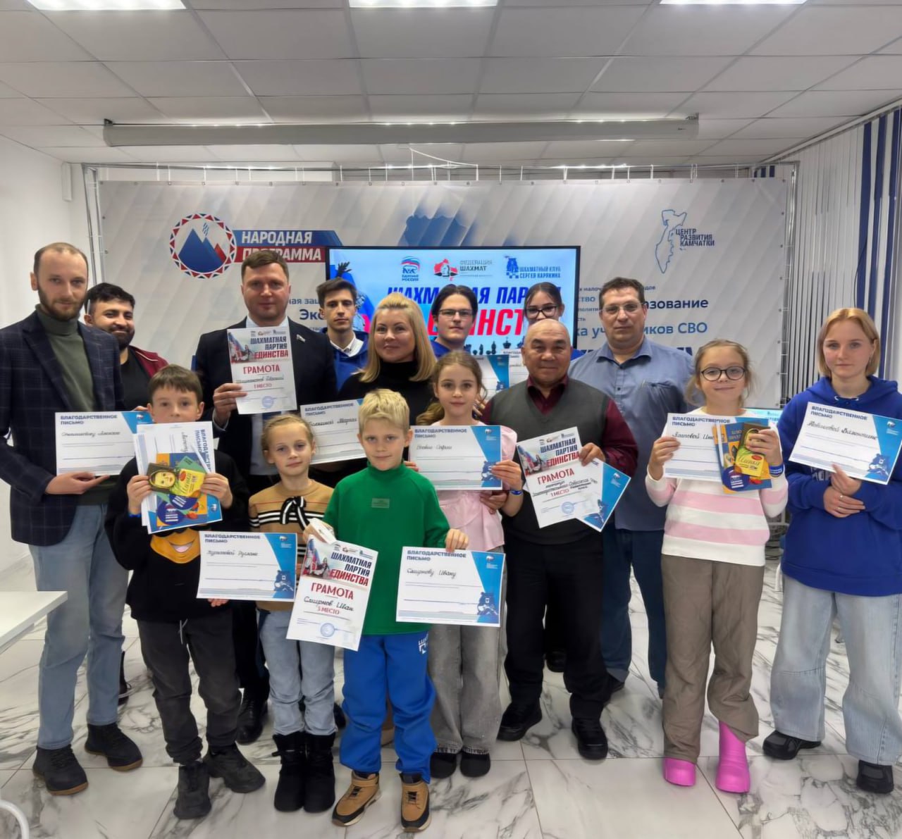 Анатолий Кирносенко принял участие во всероссийском турнире «Шахматная партия единства», приуроченном ко Дню народного единства Анатолий Кирносенко принял участие во всероссийском турнире «Шахматная партия единства», приуроченном ко Дню народного единства