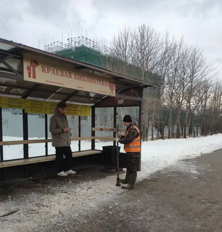 Город день за днем. 31 октября 2025 года В Петропавловске-Камчатском продолжаются работы по расчистке городских территорий Город день за днем. 31 октября 2025 года В Петропавловске-Камчатском продолжаются работы по расчистке городских территорий