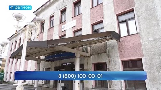 Почти 4 тысячи неработающих пенсионеров получили компенсацию за проезд • Прямая речь