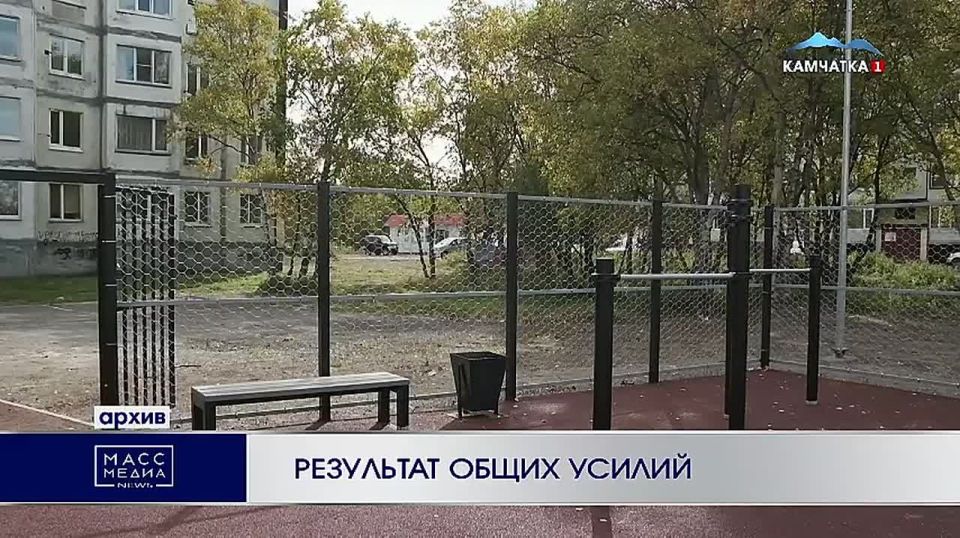 Результат общих усилий. Отсутствие благоустройства во дворе давно не нравилось жителям