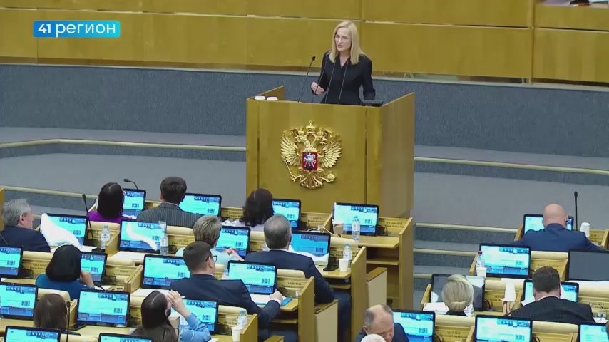 Законопроект Ирины Яровой в защиту граждан России от диверсий приняли в первом чтении единогласно