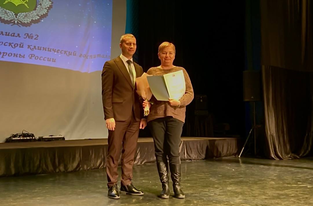 Евгений Беляев: Сегодня Филиал №2 военно-морского клинического госпиталя празднует своё 85-летие Евгений Беляев: Сегодня Филиал №2 военно-морского клинического госпиталя празднует своё 85-летие