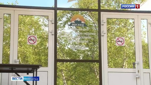 Ирина Яровая выступила с предложением об организации круглогодичного детского отдыха