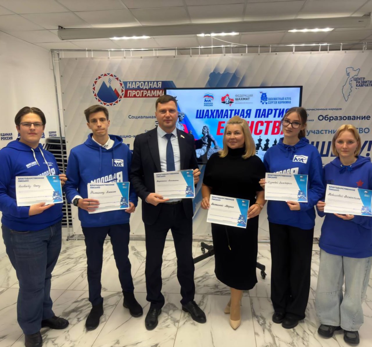 Анатолий Кирносенко принял участие во всероссийском турнире «Шахматная партия единства», приуроченном ко Дню народного единства Анатолий Кирносенко принял участие во всероссийском турнире «Шахматная партия единства», приуроченном ко Дню народного единства