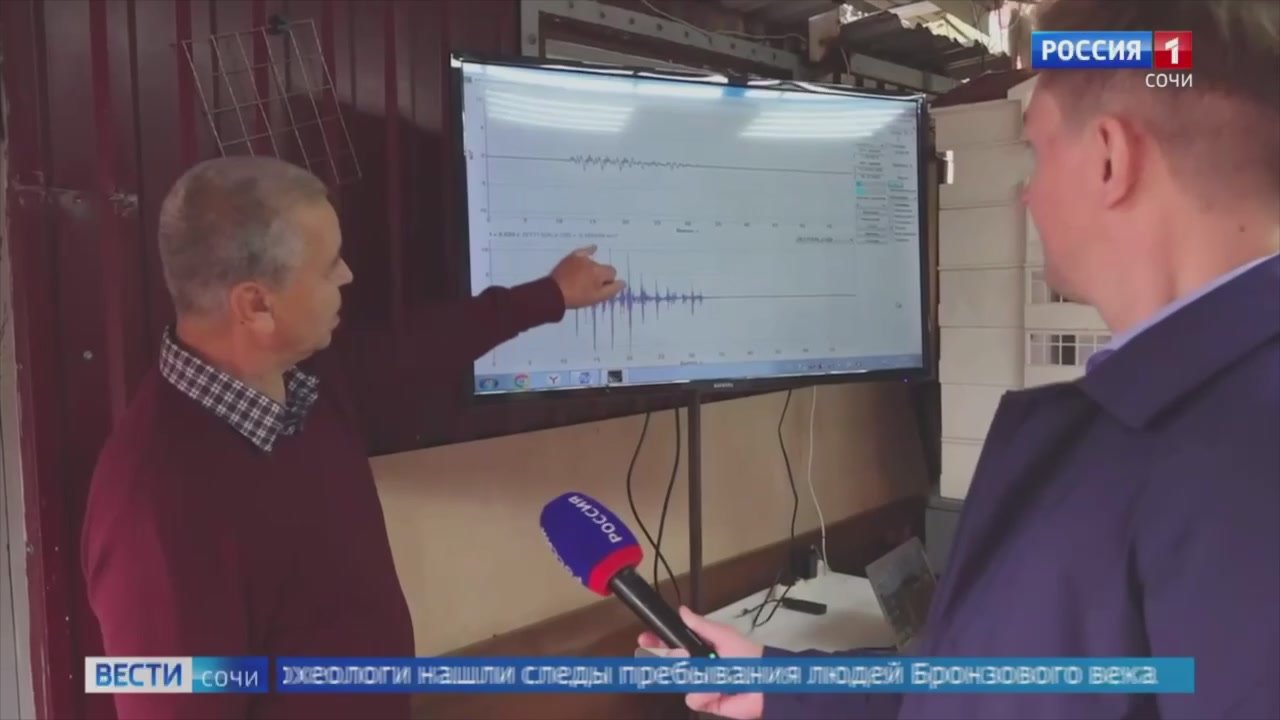 Недавно мы опубликовали комментарии директора института вулканологии и сейсмологии ДВО РАН Алексея Озерова, который уверен - Петропавловск, Елизово и Вилючинск расположены в зоне сейсмичности до 10 баллов
