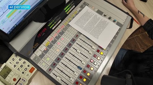 Викторина «Кинокайф» проходит по утрам на «Европе Плюс Камчатка», в качестве приза – билет на двоих в киноцентр, а всё, что нужно сделать, чтобы бесплатно оказаться в кинозале – выбрать правильный вариант ответа и опередить...