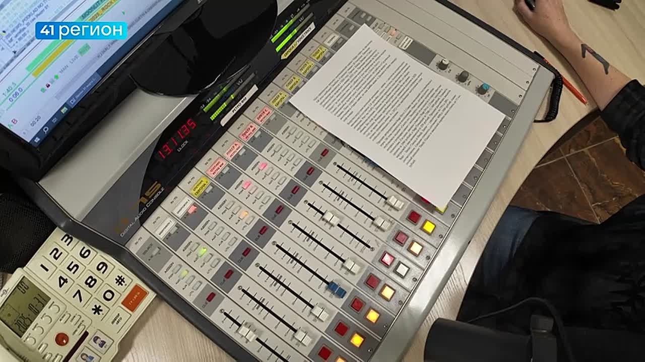 Викторина «Кинокайф» проходит по утрам на «Европе Плюс Камчатка», в качестве приза – билет на двоих в киноцентр, а всё, что нужно сделать, чтобы бесплатно оказаться в кинозале – выбрать правильный вариант ответа и опередить...