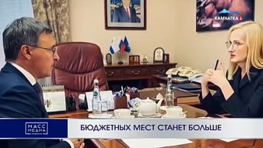 Бюджетных мест станет больше