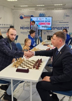Анатолий Кирносенко принял участие во всероссийском турнире «Шахматная партия единства», приуроченном ко Дню народного единства