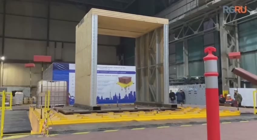 В Москве учёные воссоздали одно из землетрясений, которое произошло после мощного подземного толчка на Камчатке 30 июля