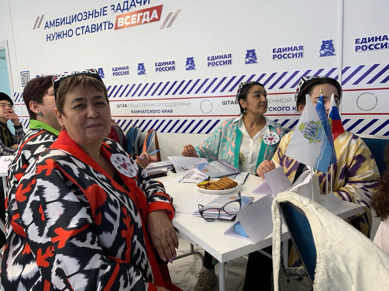 «Камчатский ИзбирQuest 2025» «Камчатский ИзбирQuest 2025»