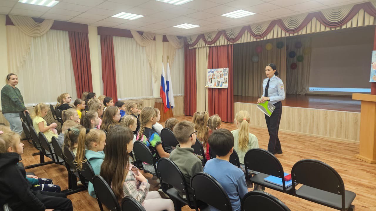 В Петропавловске-Камчатском полицейские проводят профилактические мероприятия для детей в период осенних каникул В Петропавловске-Камчатском полицейские проводят профилактические мероприятия для детей в период осенних каникул