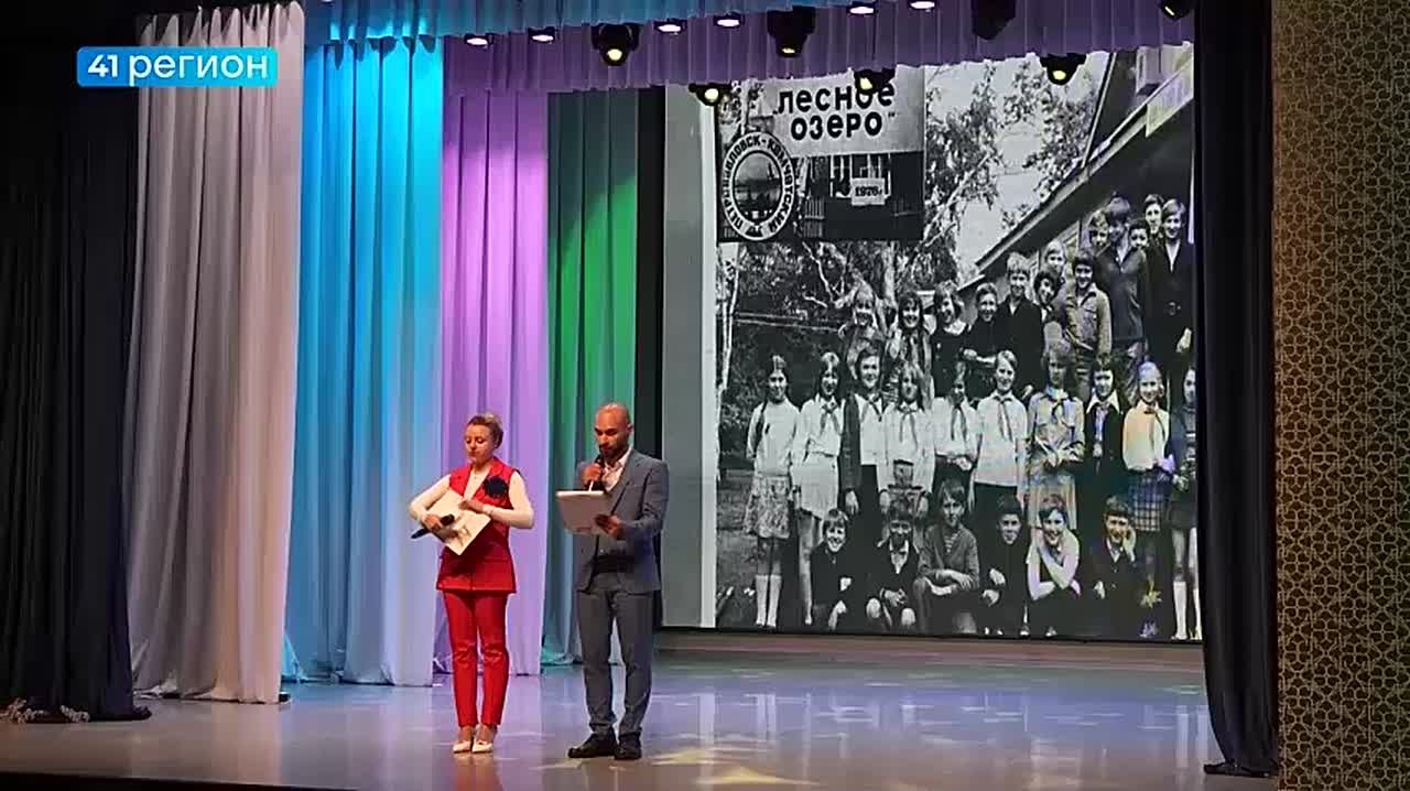 Свой 95-летний юбилей отметил педагогический колледж в столице Камчатки