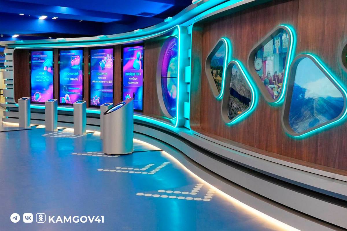 Камчатка и другие субъекты ДФО представили свои экспозиции на «Днях регионов Дальнего Востока» Камчатка и другие субъекты ДФО представили свои экспозиции на «Днях регионов Дальнего Востока»