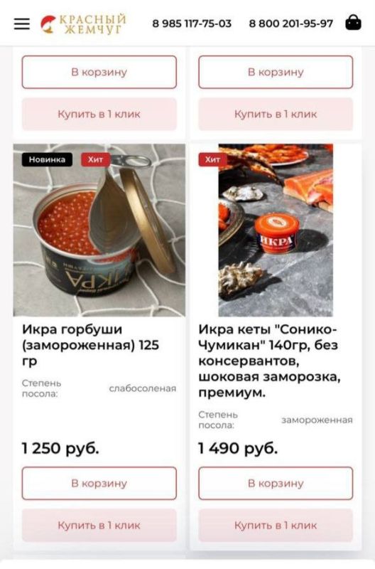  , - ,            1 250 .,    - 1 600? #_ #_