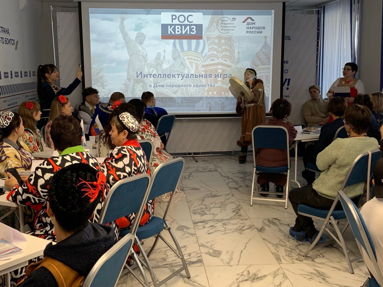 «Камчатский ИзбирQuest 2025» «Камчатский ИзбирQuest 2025»