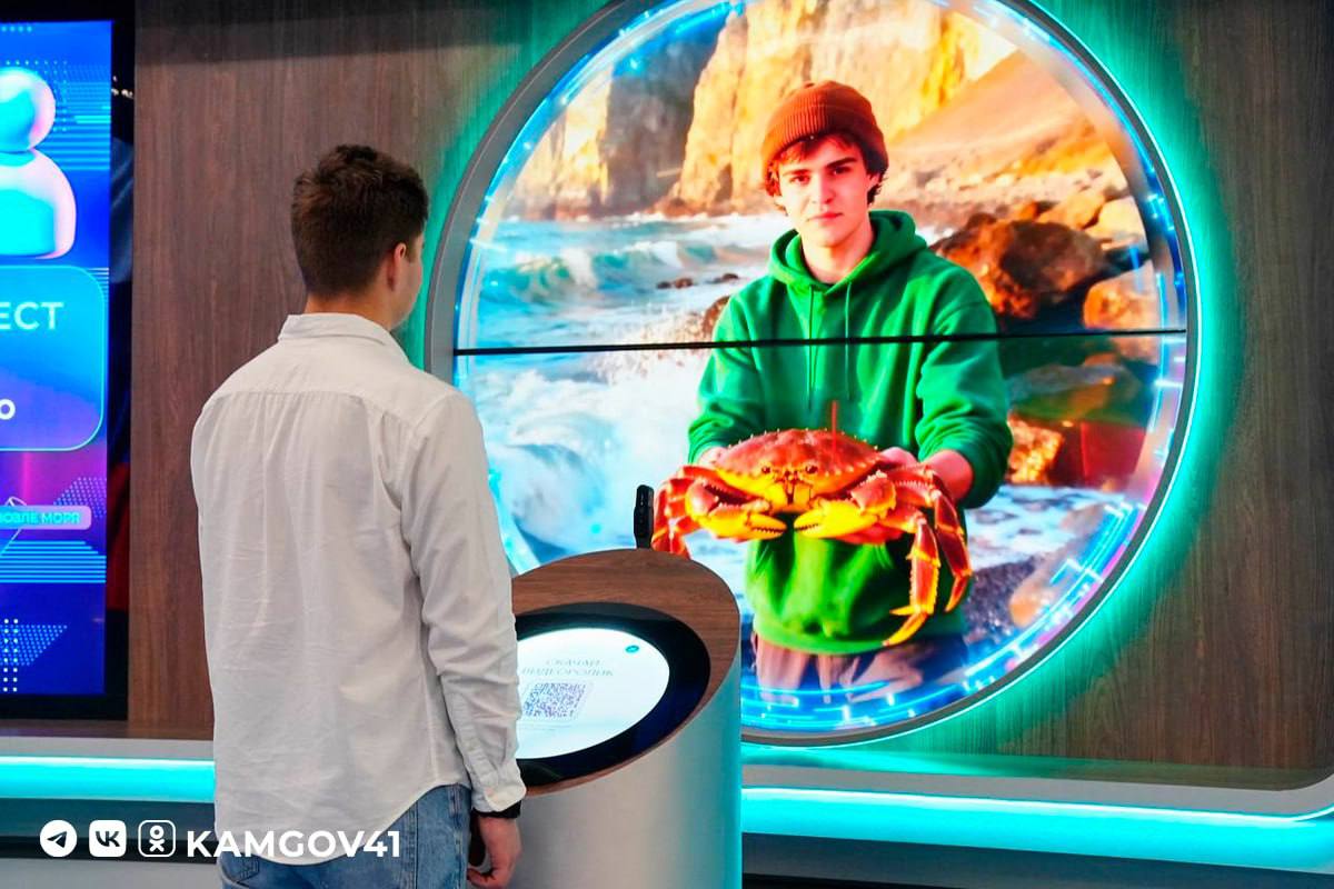 Камчатка и другие субъекты ДФО представили свои экспозиции на «Днях регионов Дальнего Востока» Камчатка и другие субъекты ДФО представили свои экспозиции на «Днях регионов Дальнего Востока»