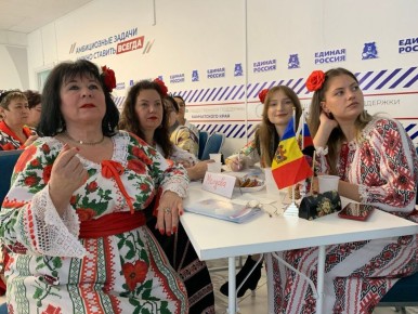 «Камчатский ИзбирQuest 2025»