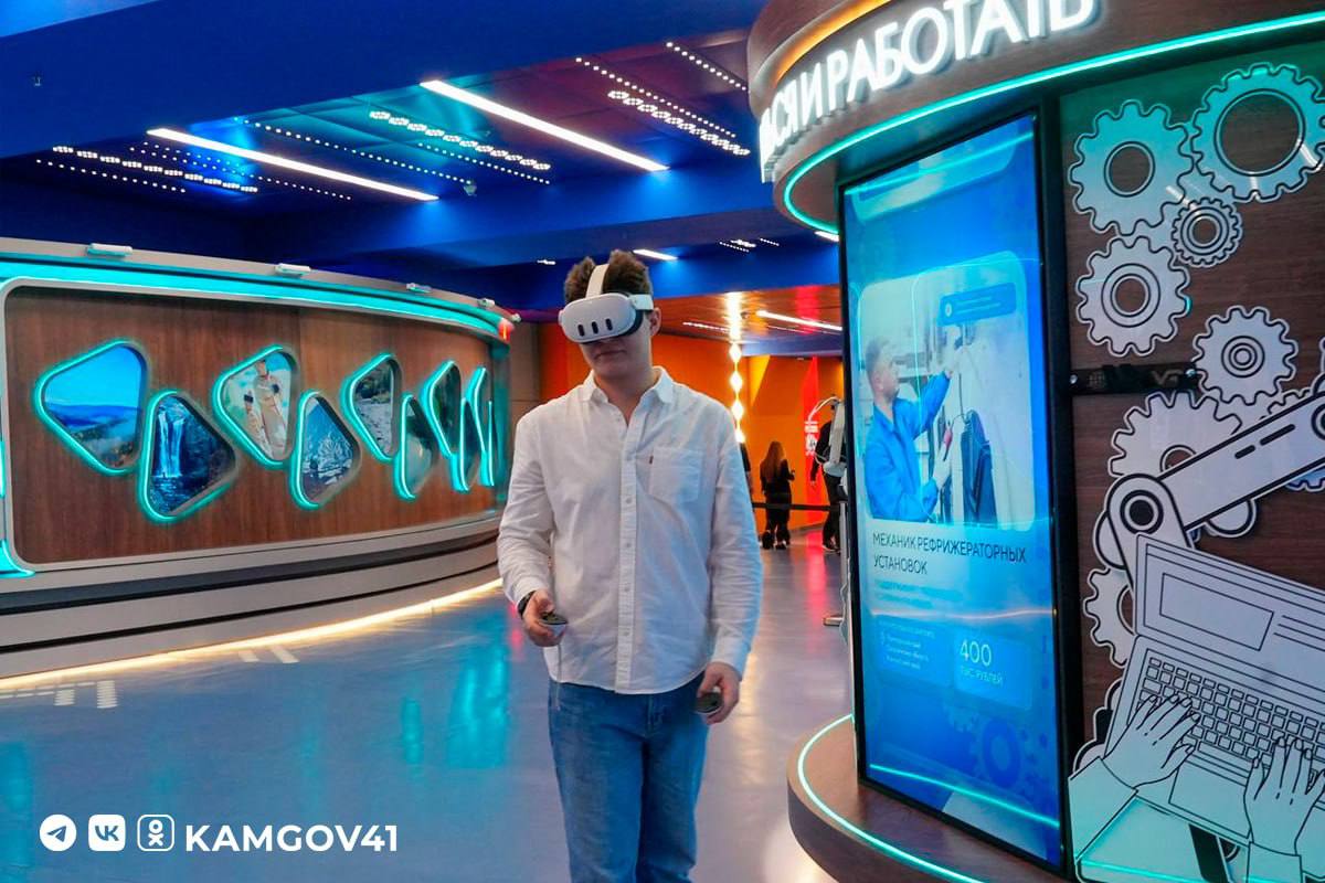 Камчатка и другие субъекты ДФО представили свои экспозиции на «Днях регионов Дальнего Востока» Камчатка и другие субъекты ДФО представили свои экспозиции на «Днях регионов Дальнего Востока»