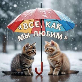 Камчатку в ближайшее время накроет циклон