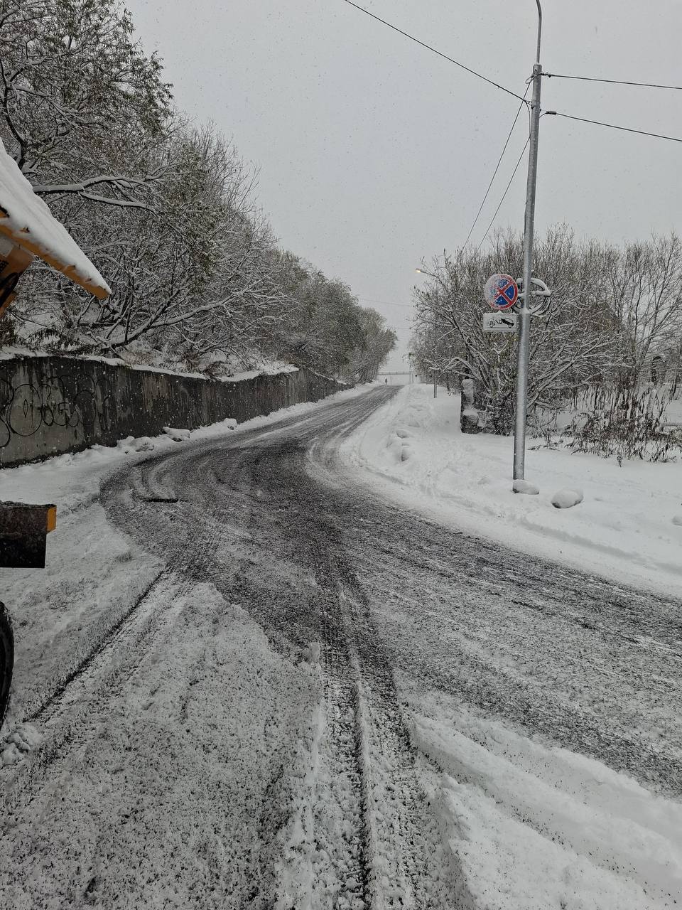 Город день за днем. 2 ноября 2025 года Дорожные службы продолжают ликвидацию последствий циклона Город день за днем. 2 ноября 2025 года Дорожные службы продолжают ликвидацию последствий циклона
