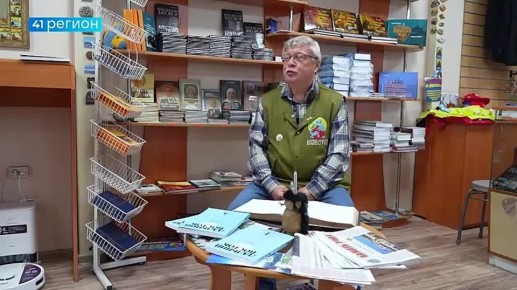 Лауреатом национальной литературной премии «Золотое Перо Руси» стала поэтесса из посёлка Ключи