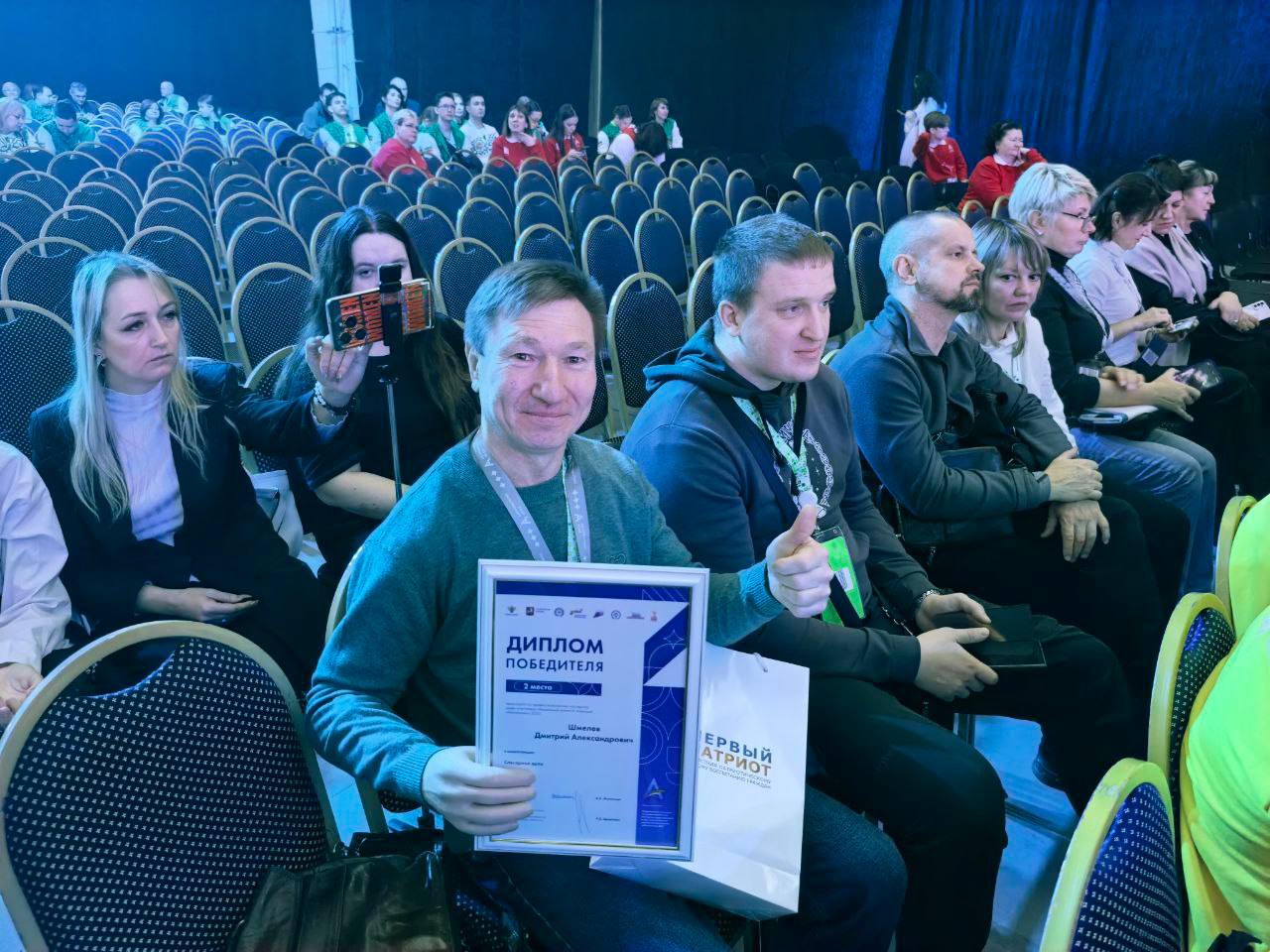 В Москве торжественно завершился Национальный чемпионат по профессиональному мастерству среди инвалидов и лиц с ограниченными возможностями здоровья «Абилимпикс» В Москве торжественно завершился Национальный чемпионат по профессиональному мастерству среди инвалидов и лиц с ограниченными возможностями здоровья «Абилимпикс»