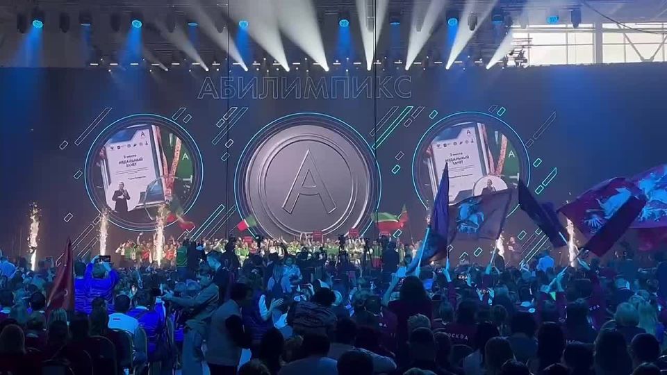 В Москве торжественно завершился Национальный чемпионат по профессиональному мастерству среди инвалидов и лиц с ограниченными возможностями здоровья «Абилимпикс»