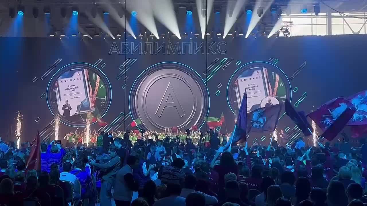 В Москве торжественно завершился Национальный чемпионат по профессиональному мастерству среди инвалидов и лиц с ограниченными возможностями здоровья «Абилимпикс»