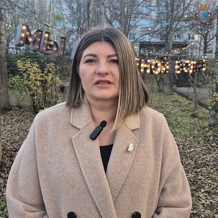 День народного единства – праздник дружбы и согласия