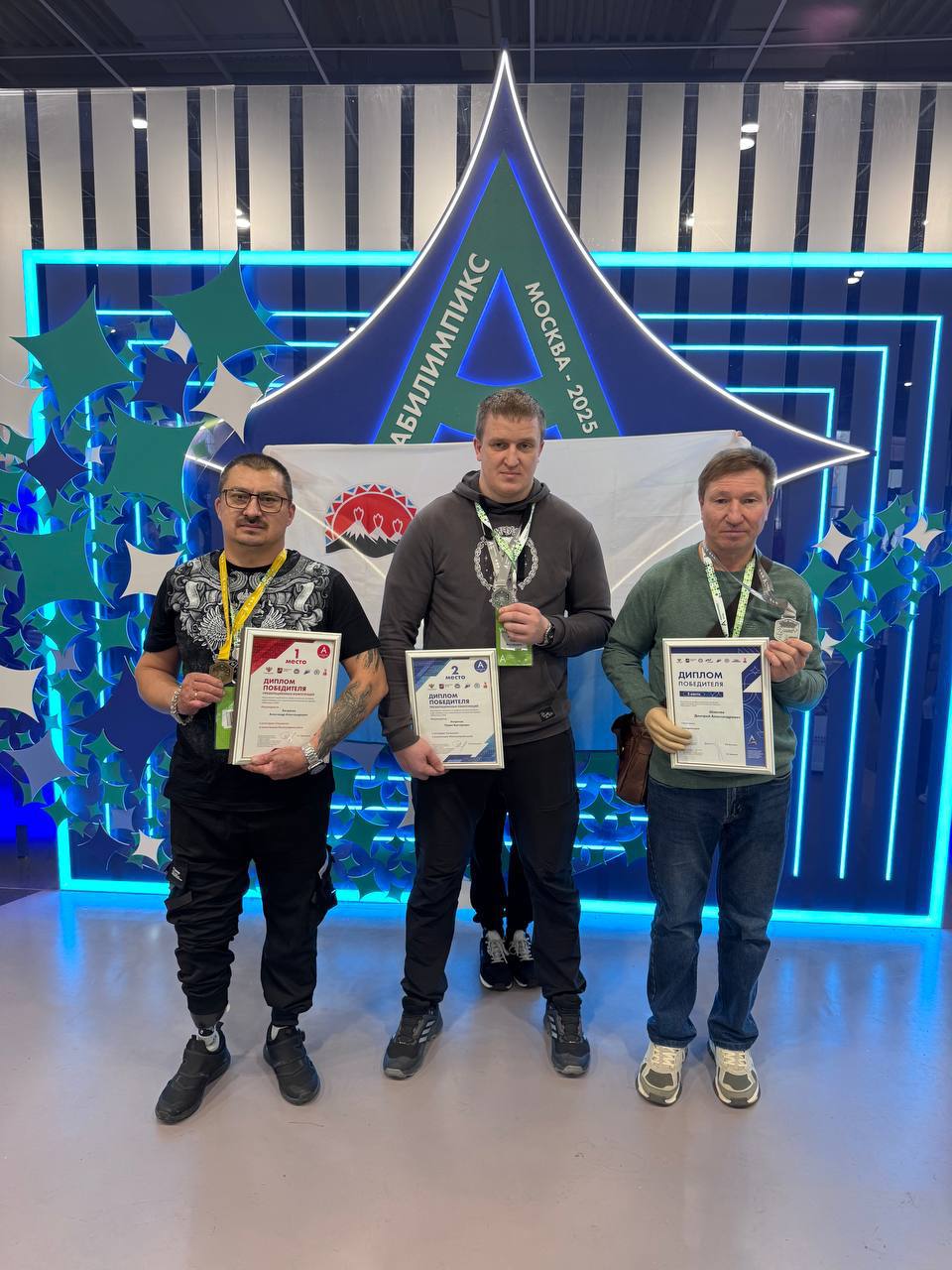 В Москве торжественно завершился Национальный чемпионат по профессиональному мастерству среди инвалидов и лиц с ограниченными возможностями здоровья «Абилимпикс» В Москве торжественно завершился Национальный чемпионат по профессиональному мастерству среди инвалидов и лиц с ограниченными возможностями здоровья «Абилимпикс»