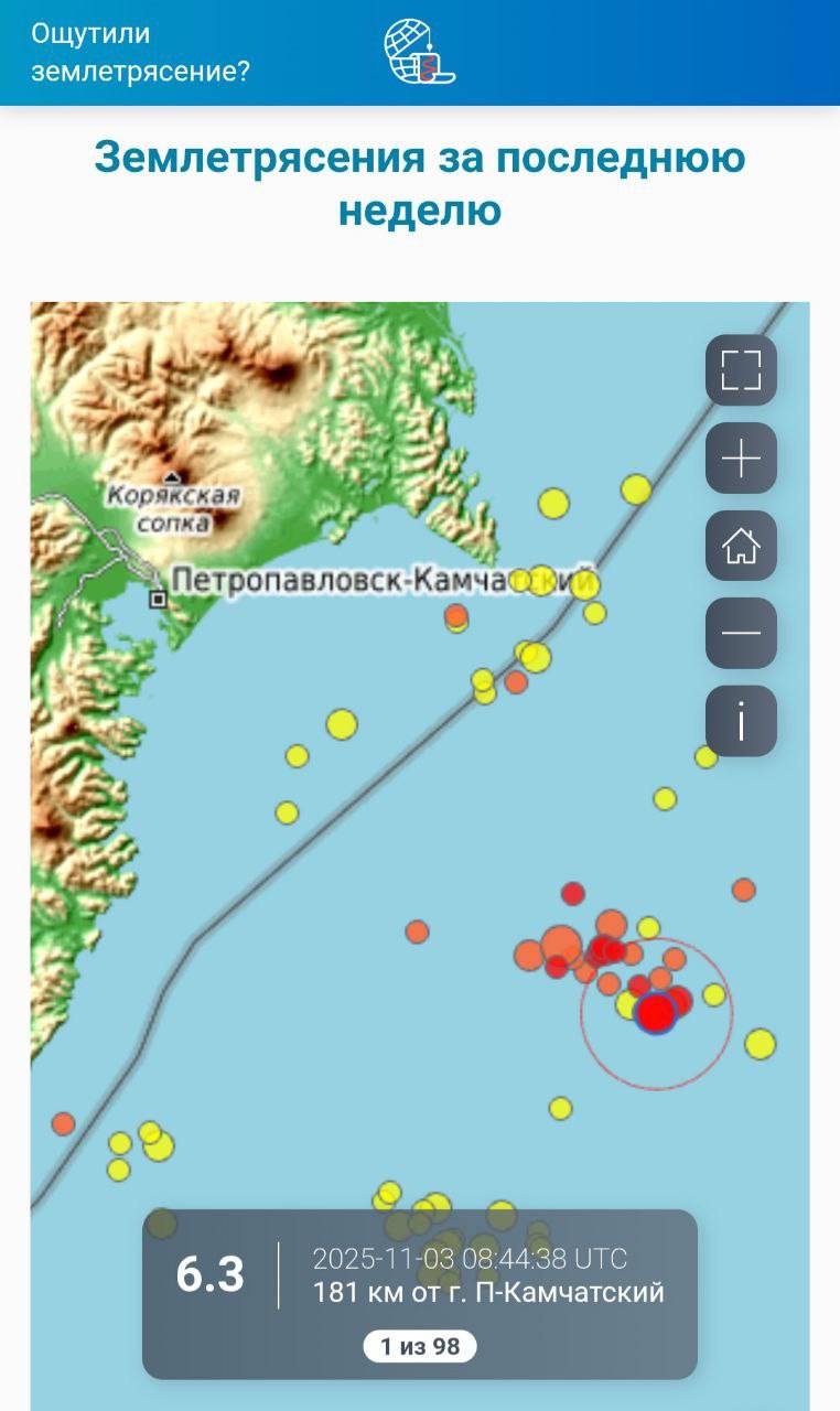 А вот и уточнение - 6,3!