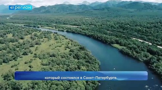 Фильм о мальках Малкинского рыбоводного завода стал победителем премии FishCorr-2025 в номинации «Лучший документальный фильм о рыбохозяйственной отрасли»