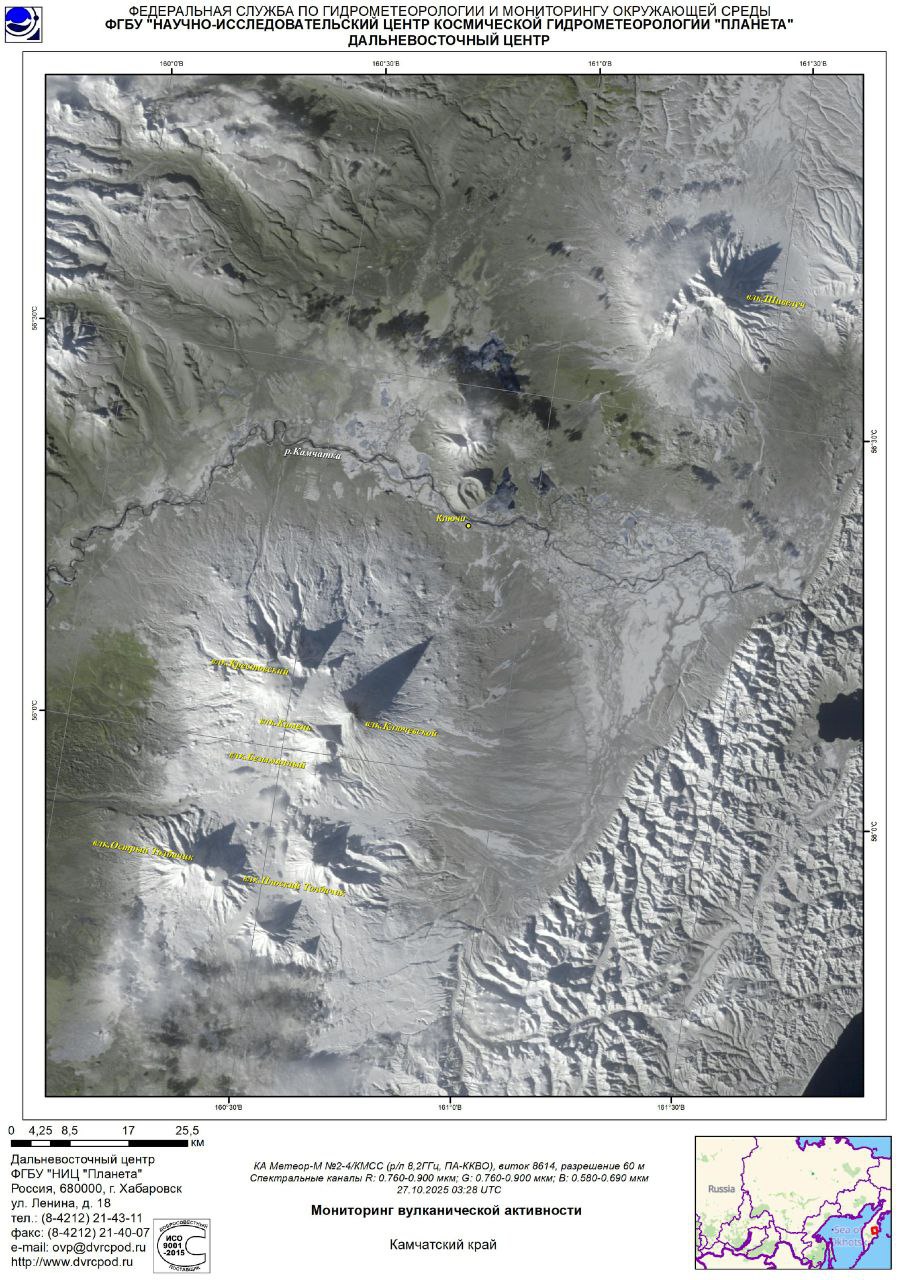 Вулканы Камчатки прекрасны и при взгляде из космоса